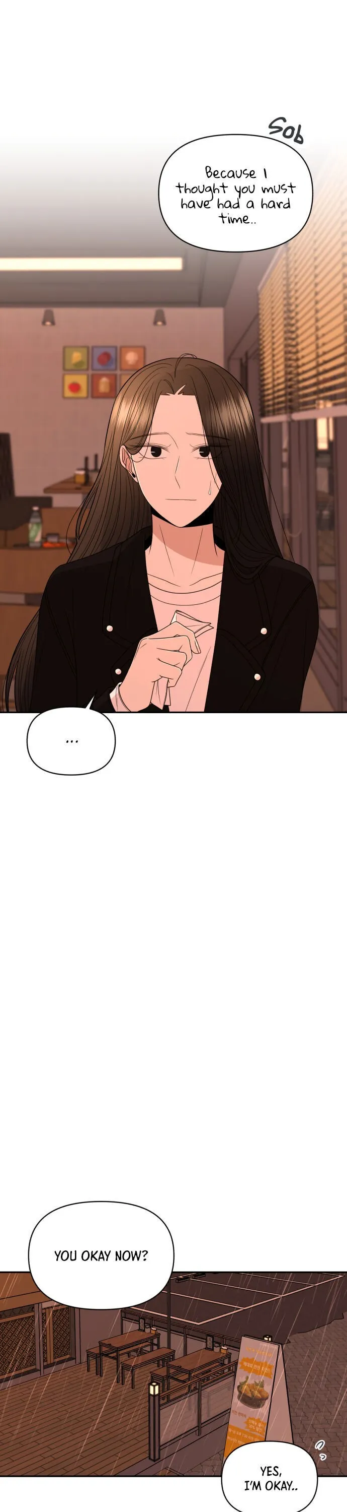 Please Show Up! Chapter 12 page 4 - 