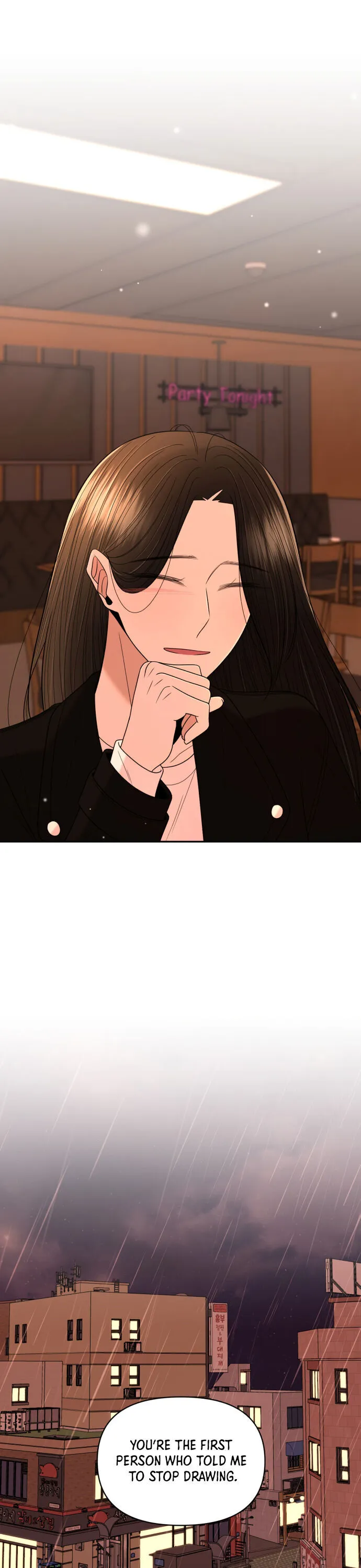 Please Show Up! Chapter 12 page 31 - 