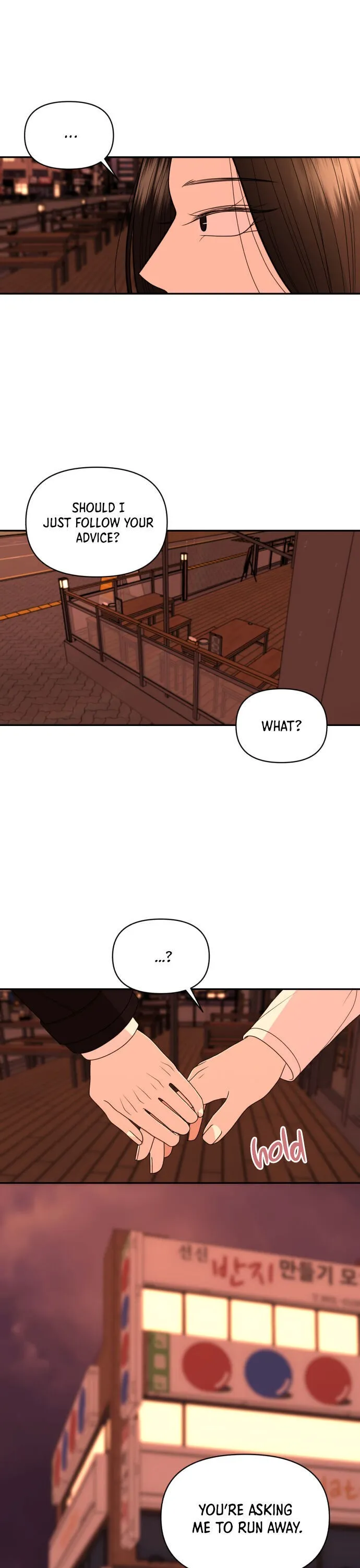 Please Show Up! Chapter 12 page 35 - 