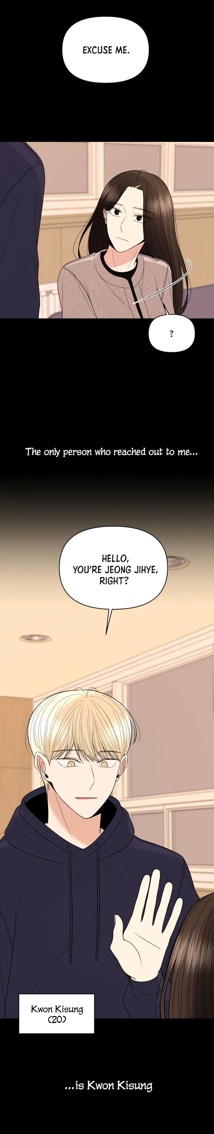 Please Show Up! Chapter 12 page 10 - 