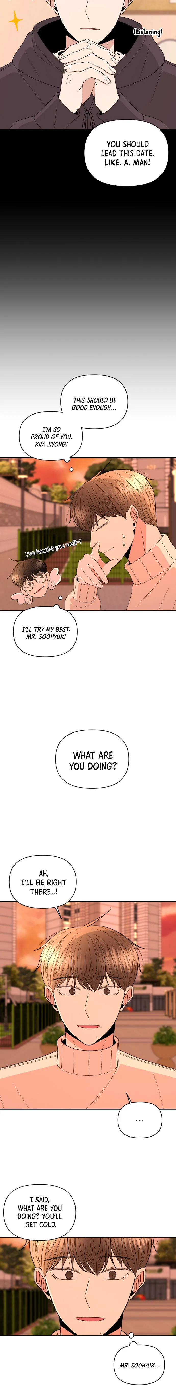 Please Show Up! Chapter 13 page 30 - 