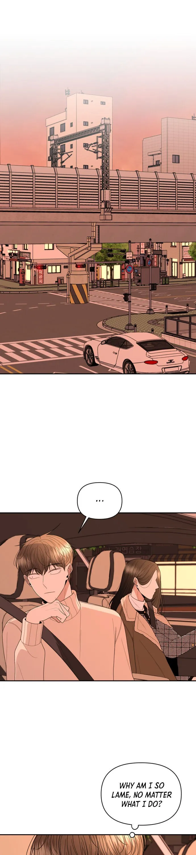 Please Show Up! Chapter 14 page 2 - 