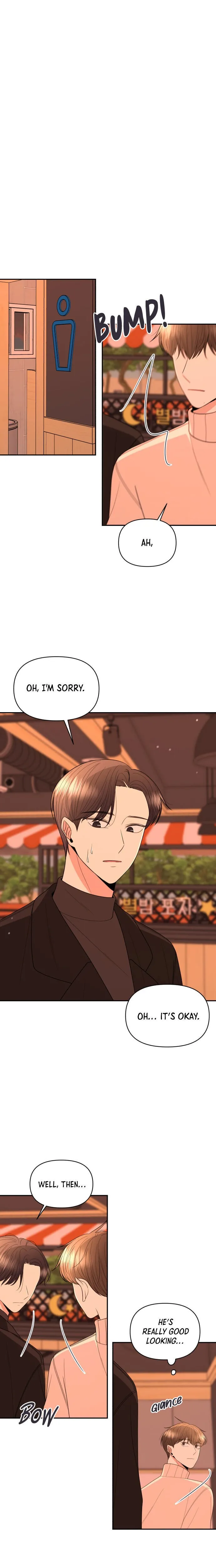 Please Show Up! Chapter 14 page 17 - 