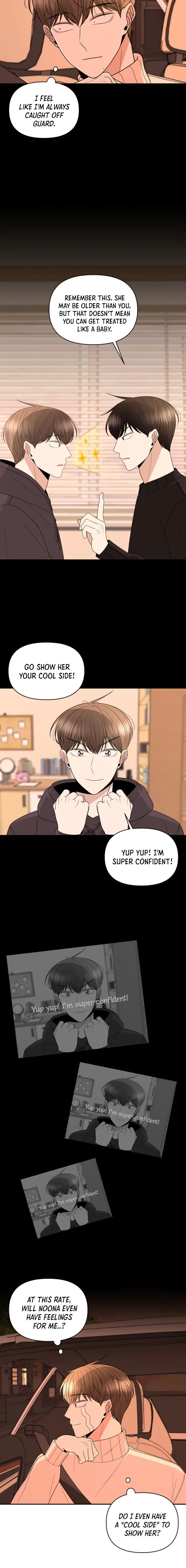 Please Show Up! Chapter 14 page 3 - 
