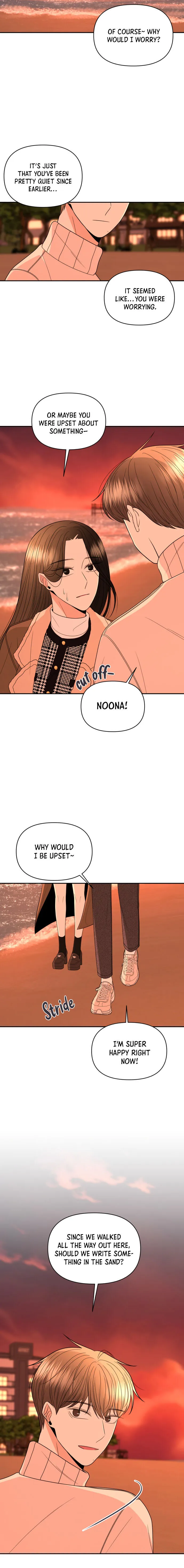 Please Show Up! Chapter 14 page 26 - 