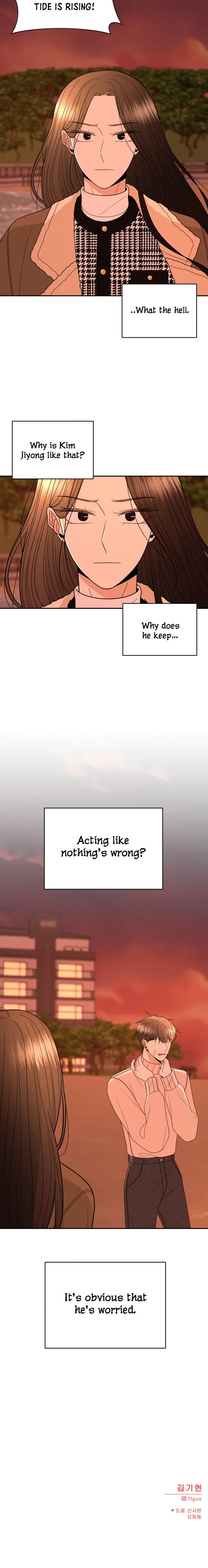 Please Show Up! Chapter 14 page 28 - 