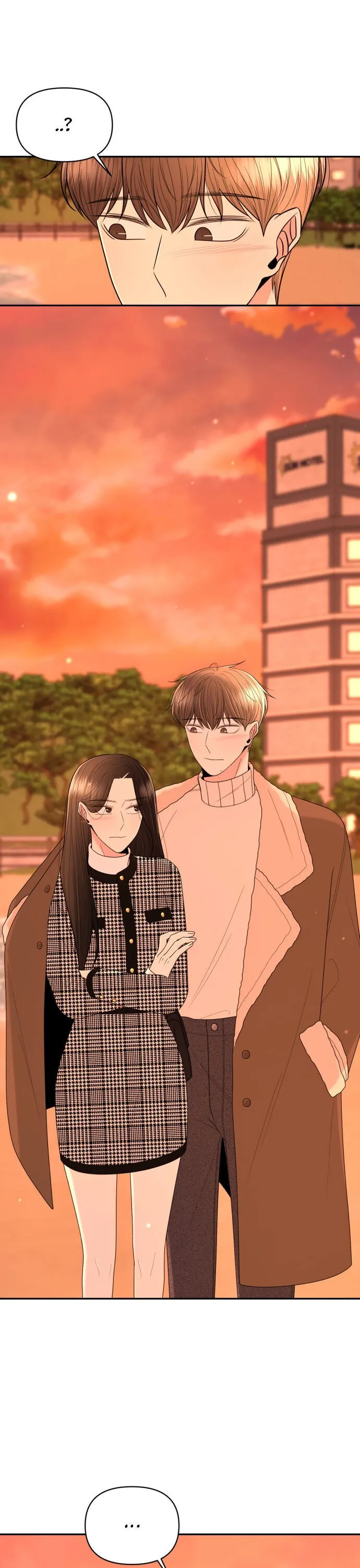 Please Show Up! Chapter 14 page 10 - 