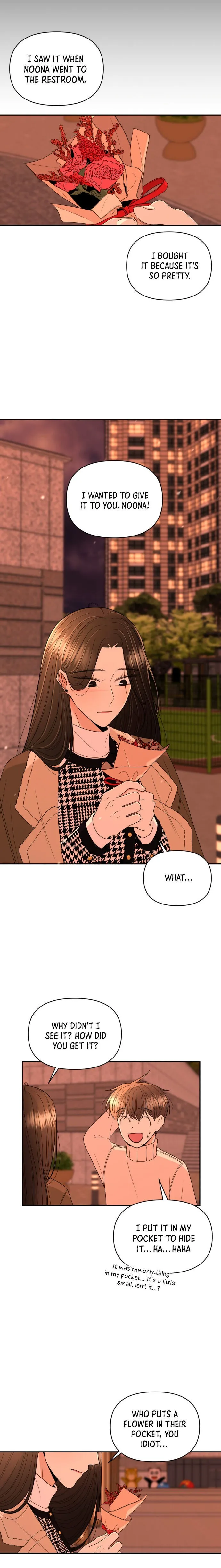 Please Show Up! Chapter 15 page 13 - 