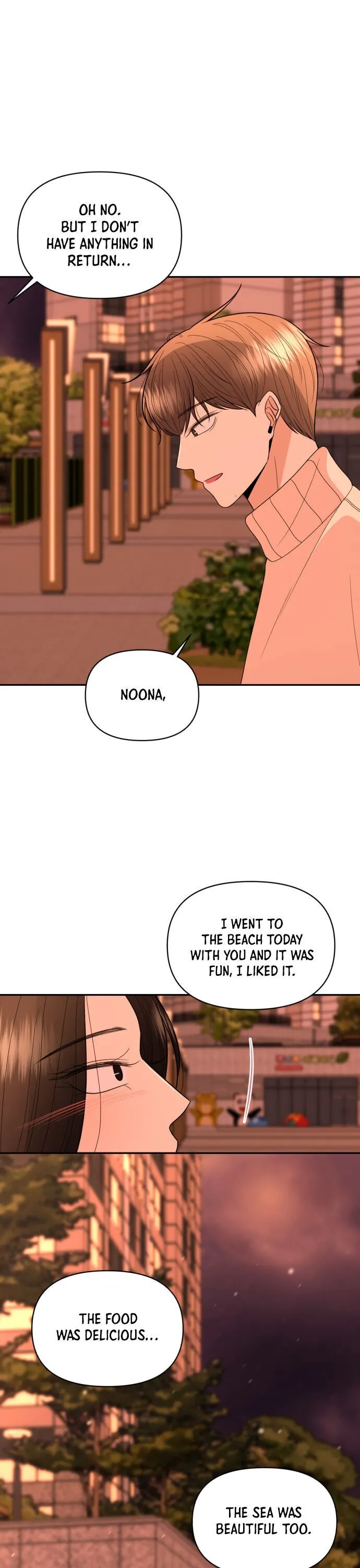 Please Show Up! Chapter 15 page 14 - 