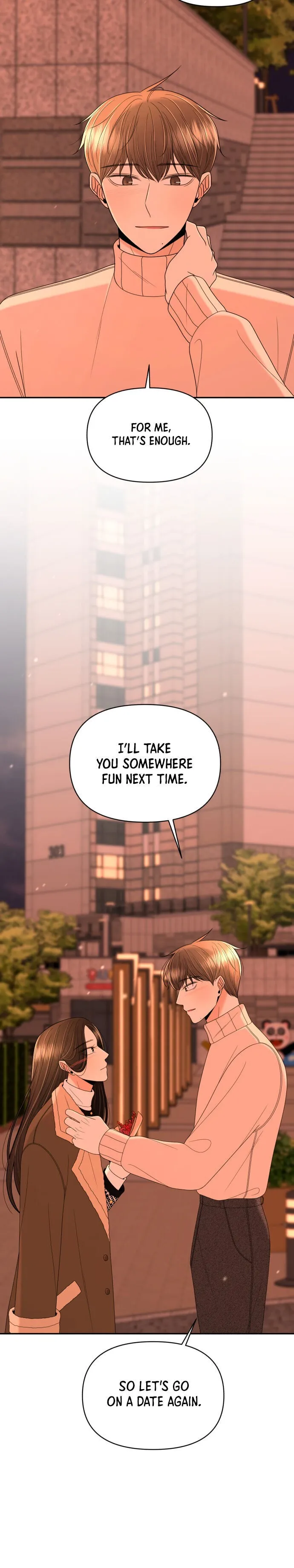 Please Show Up! Chapter 15 page 15 - 
