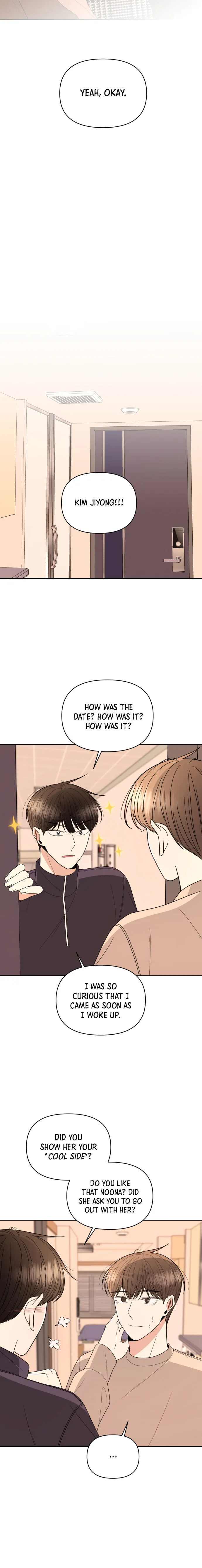 Please Show Up! Chapter 15 page 17 - 