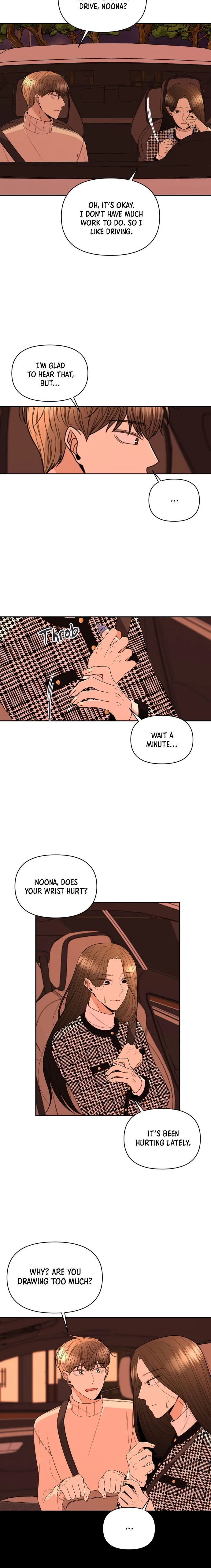 Please Show Up! Chapter 15 page 3 - 