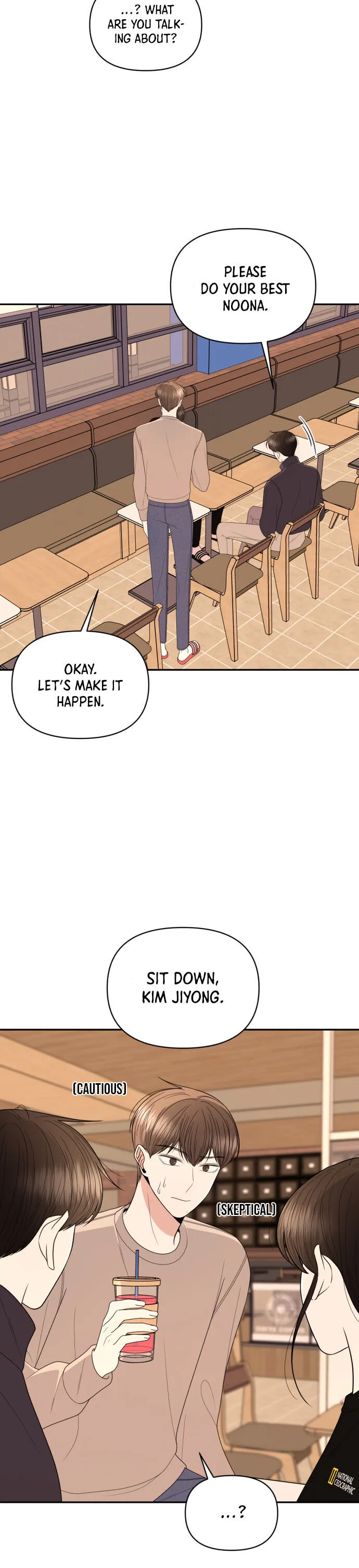 Please Show Up! Chapter 15 page 26 - 