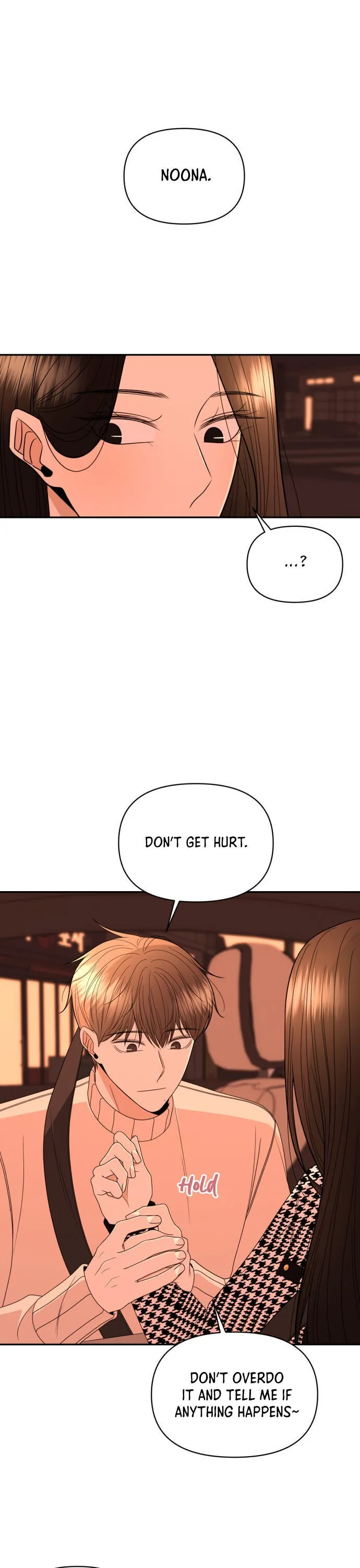 Please Show Up! Chapter 15 page 8 - 