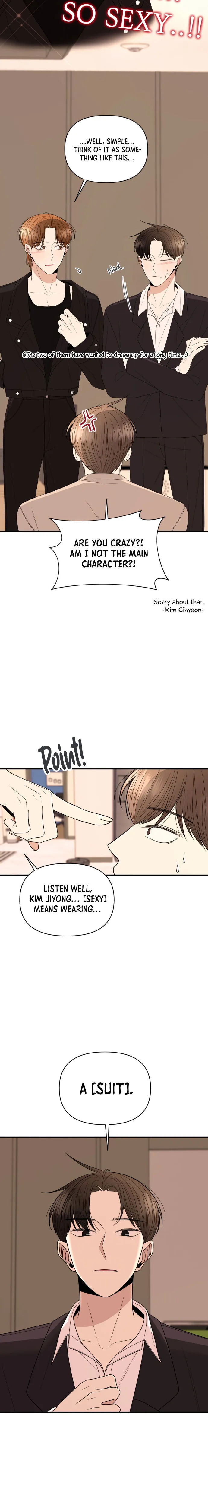 Please Show Up! Chapter 16 page 15 - 