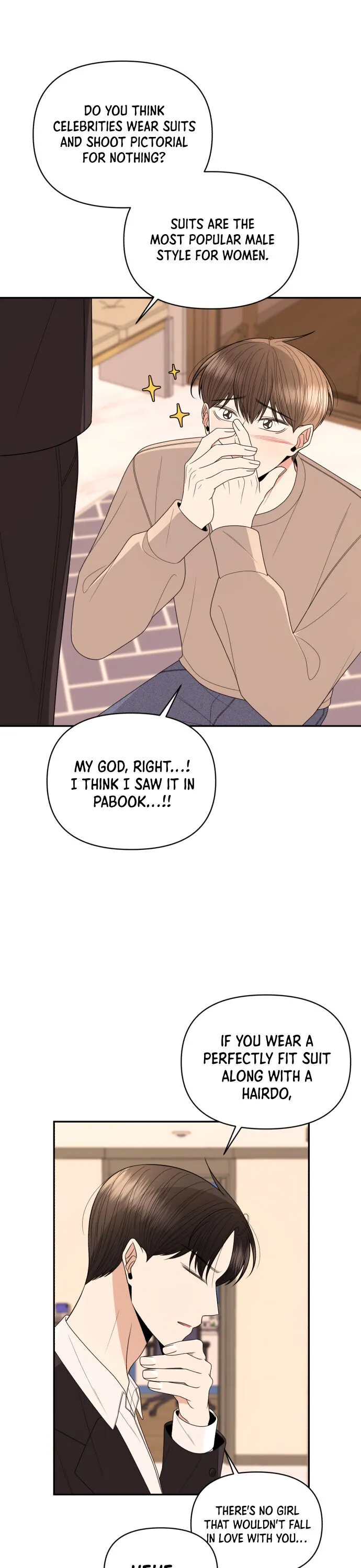Please Show Up! Chapter 16 page 16 - 