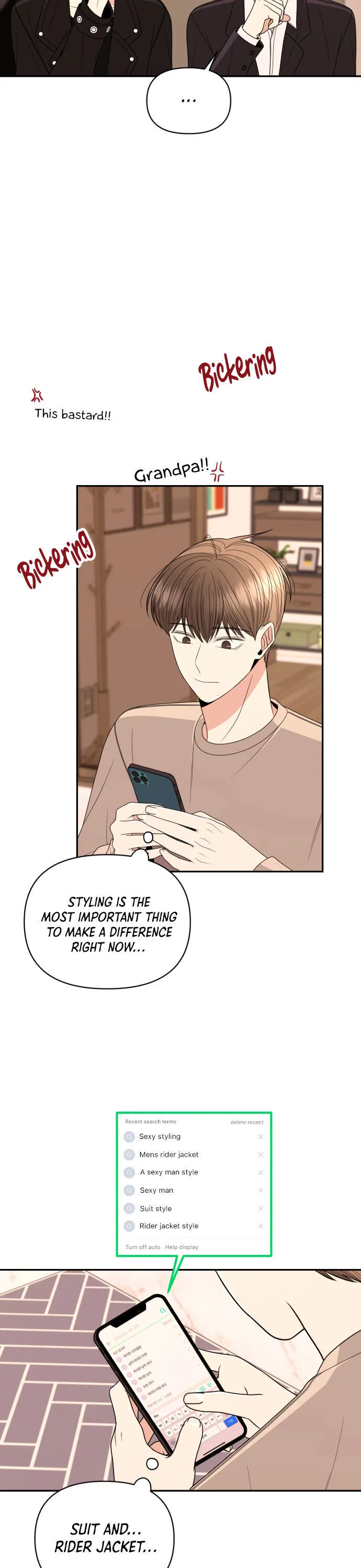 Please Show Up! Chapter 16 page 20 - 