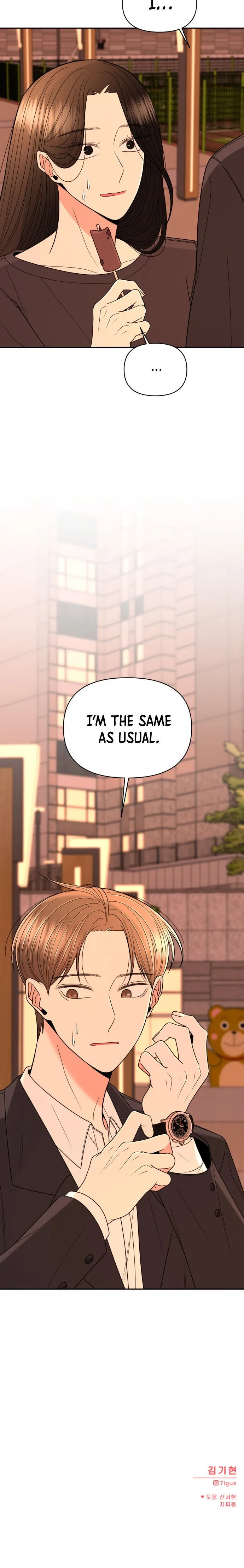 Please Show Up! Chapter 16 page 29 - 