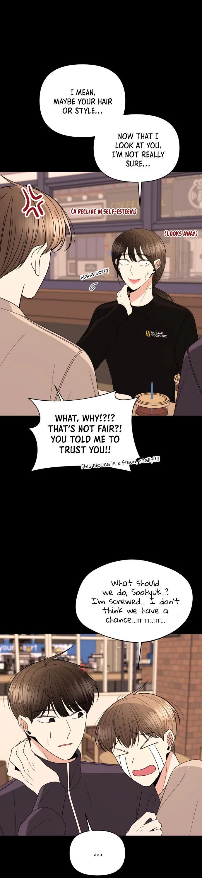 Please Show Up! Chapter 16 page 6 - 