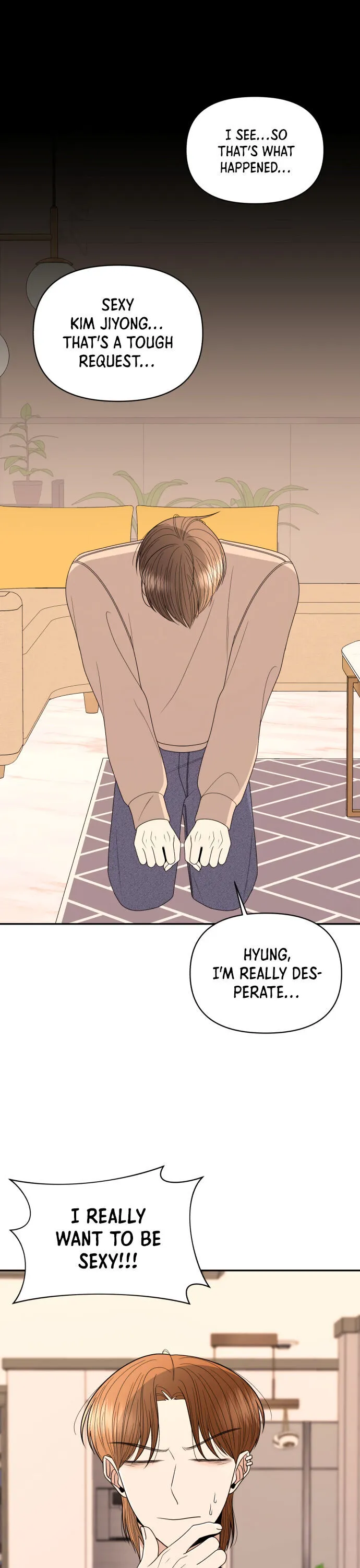 Please Show Up! Chapter 16 page 10 - 
