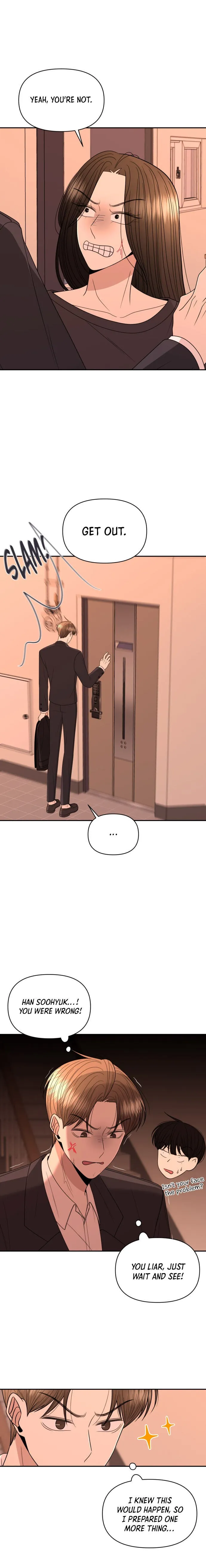 Please Show Up! Chapter 17 page 11 - 