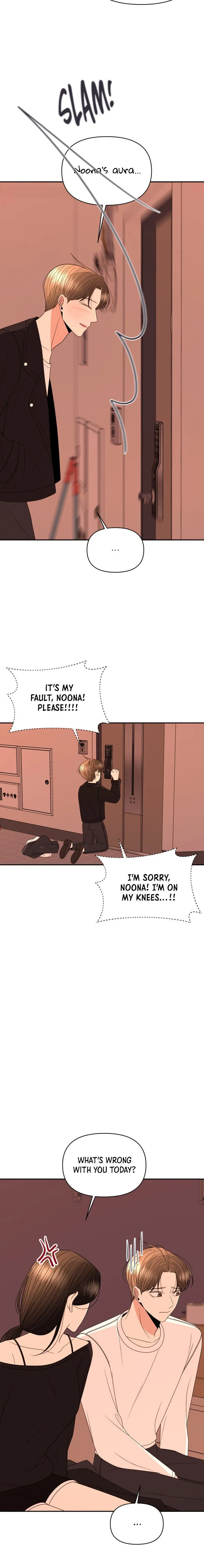 Please Show Up! Chapter 17 page 15 - 