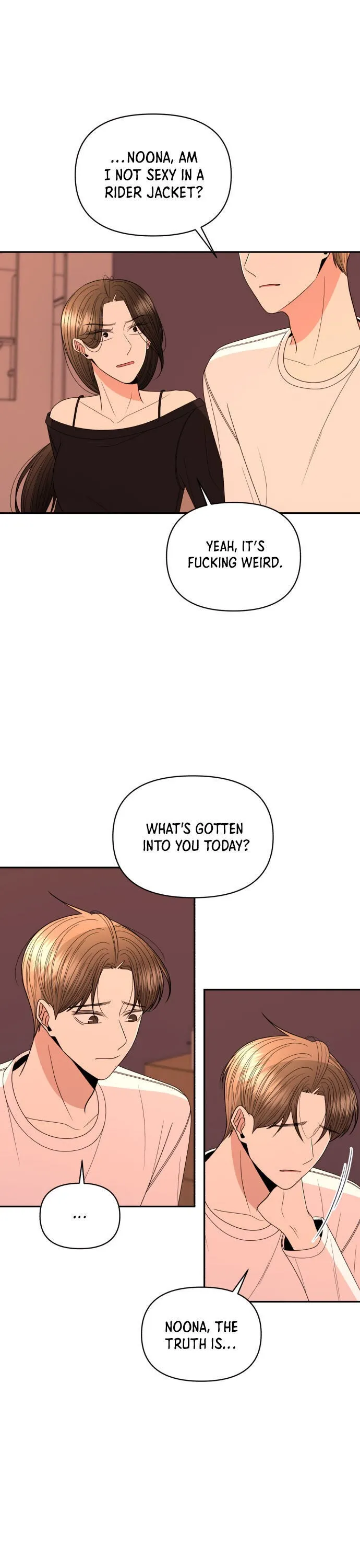Please Show Up! Chapter 17 page 16 - 
