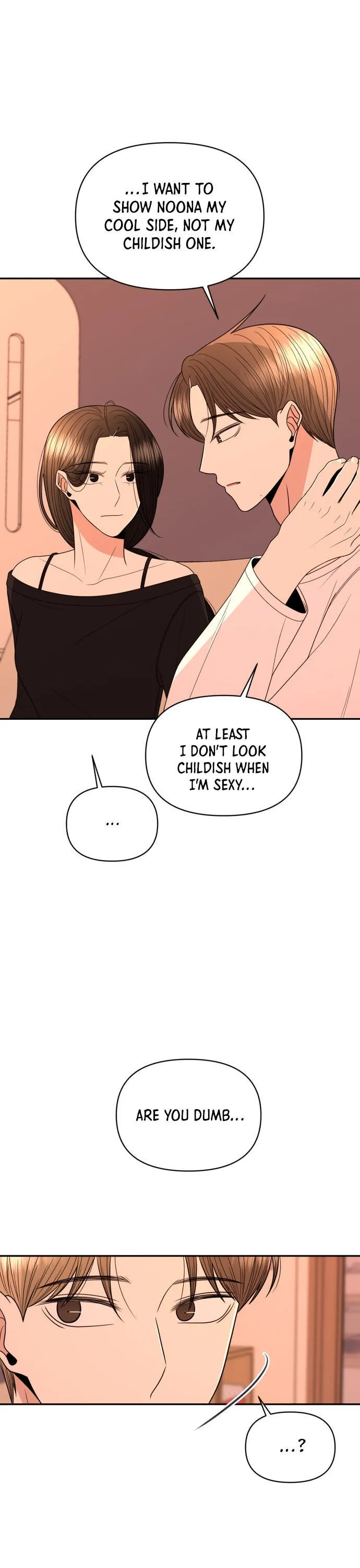 Please Show Up! Chapter 17 page 18 - 
