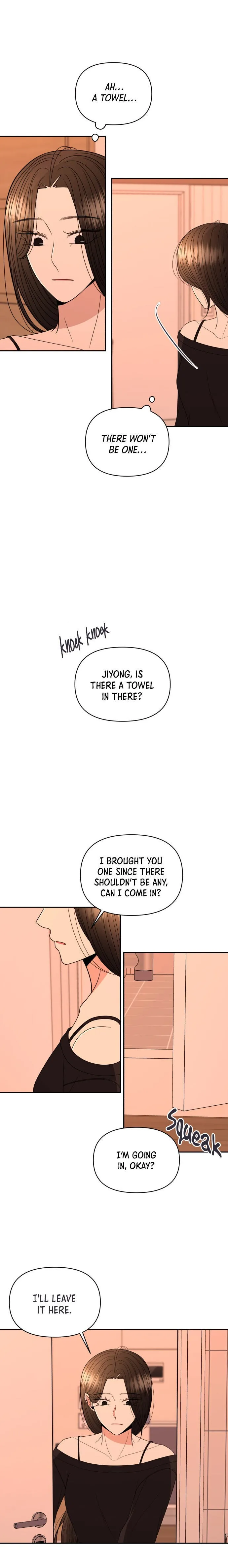 Please Show Up! Chapter 17 page 23 - 
