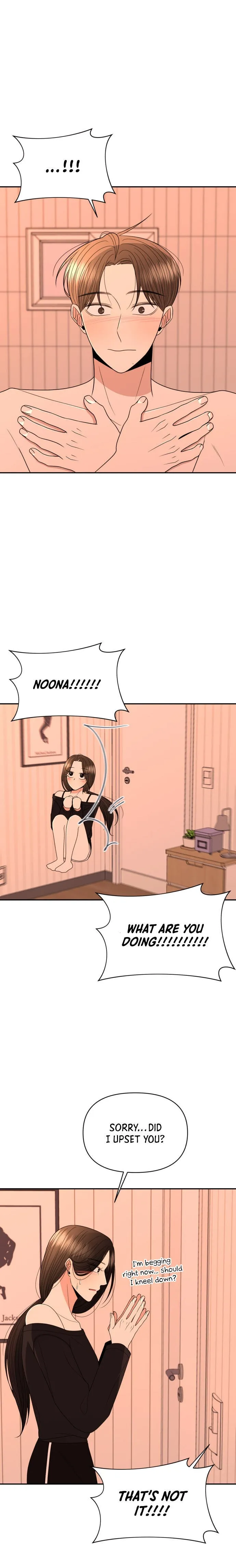 Please Show Up! Chapter 17 page 27 - 