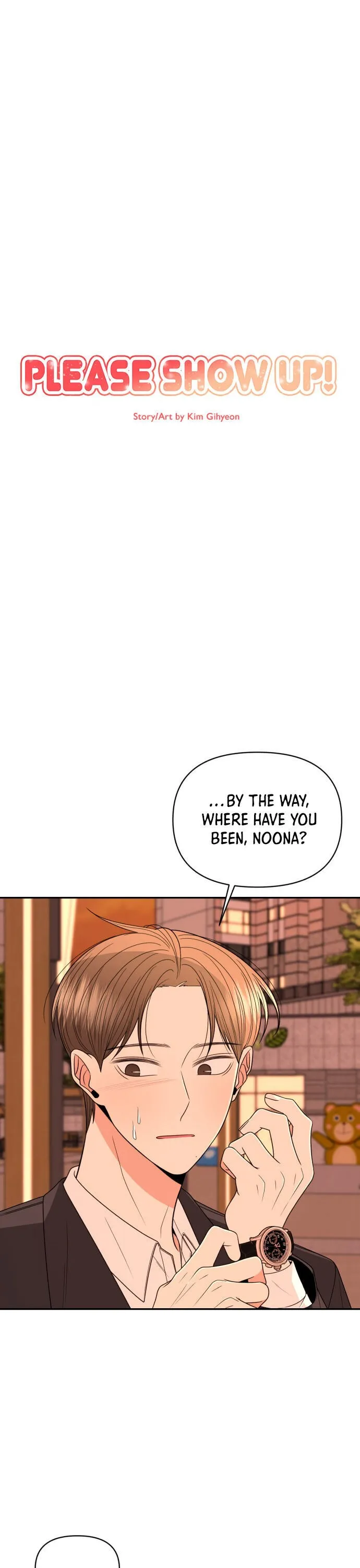 Please Show Up! Chapter 17 page 4 - 