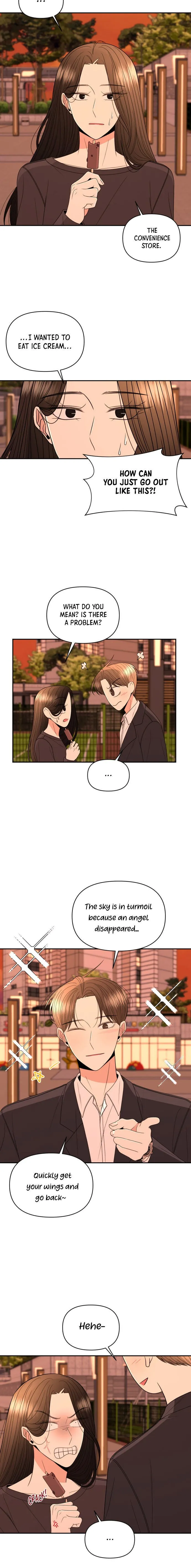 Please Show Up! Chapter 17 page 5 - 