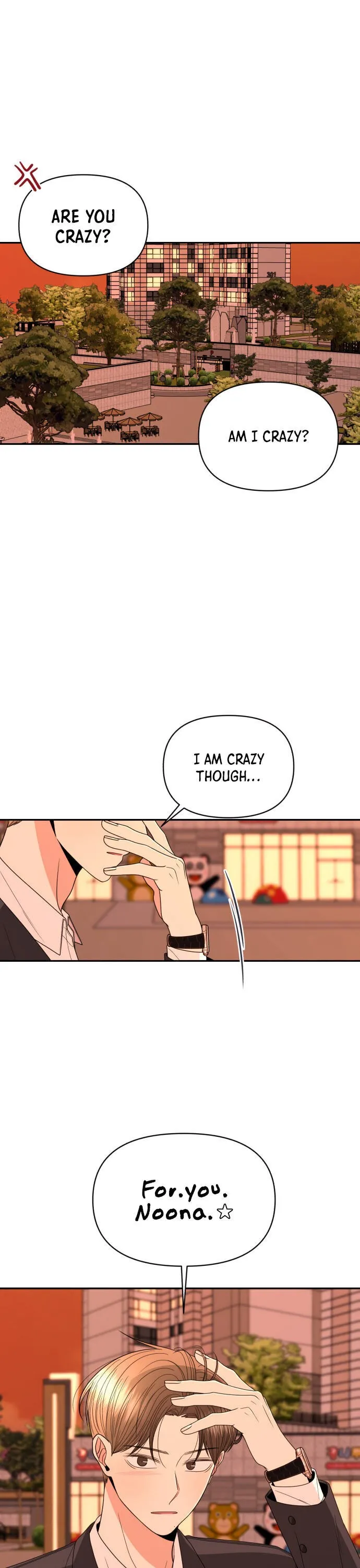 Please Show Up! Chapter 17 page 6 - 