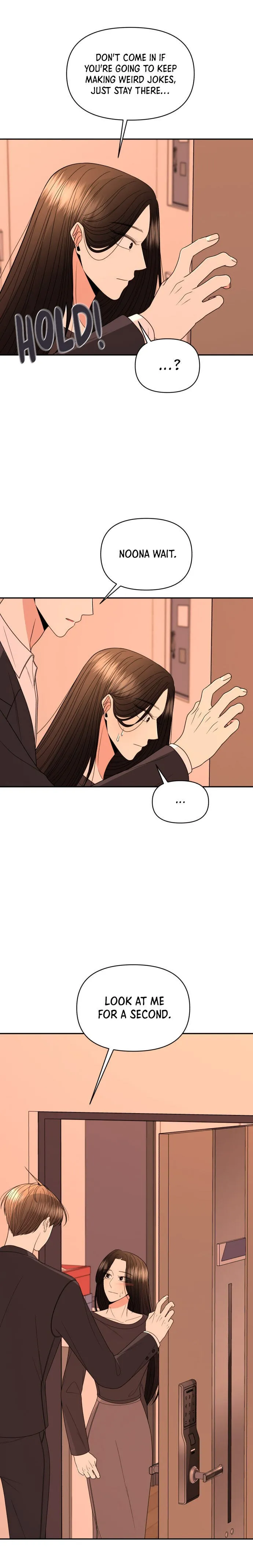 Please Show Up! Chapter 17 page 9 - 