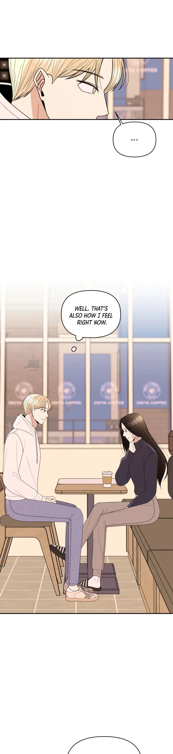 Please Show Up! Chapter 18 page 16 - 