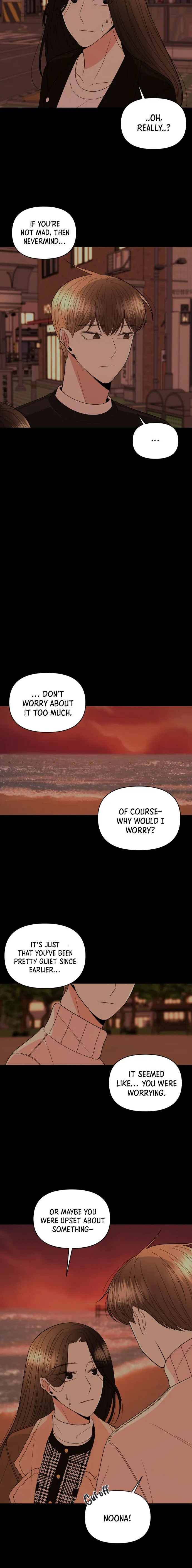 Please Show Up! Chapter 18 page 7 - 