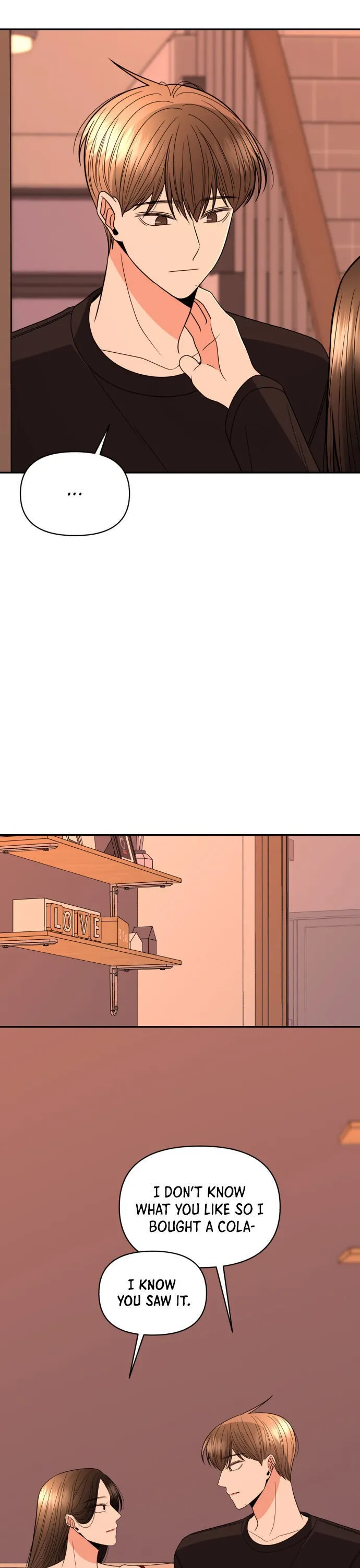 Please Show Up! Chapter 19 page 12 - 