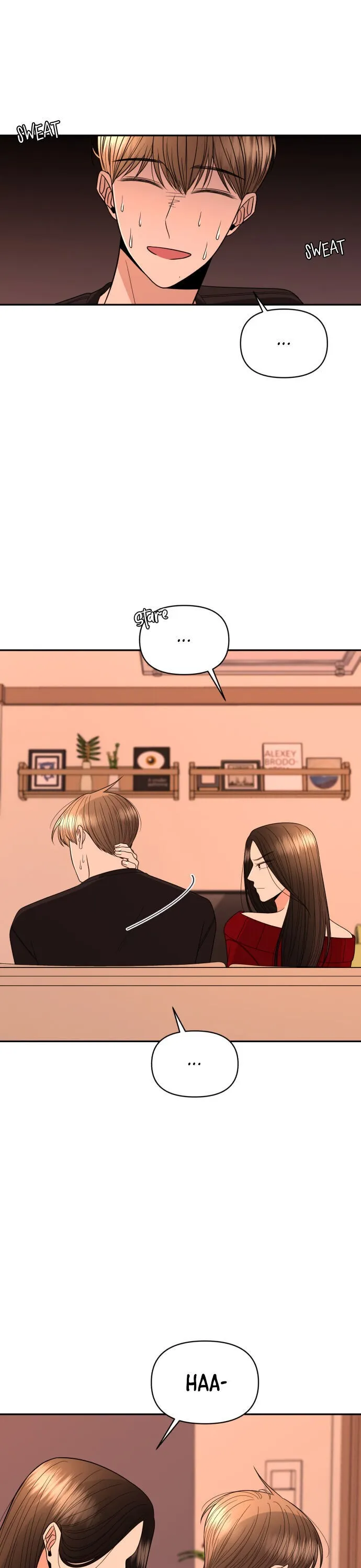 Please Show Up! Chapter 19 page 14 - 
