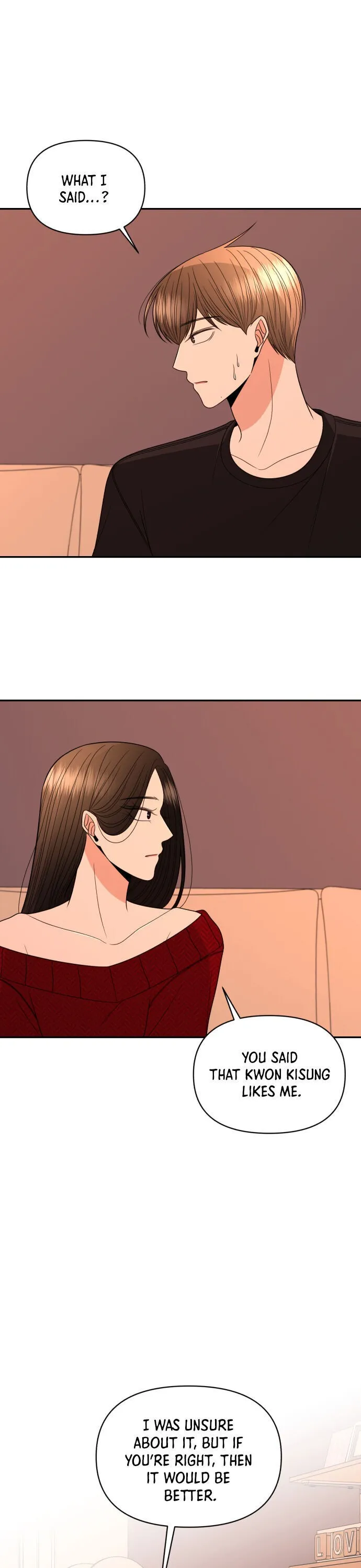 Please Show Up! Chapter 19 page 16 - 