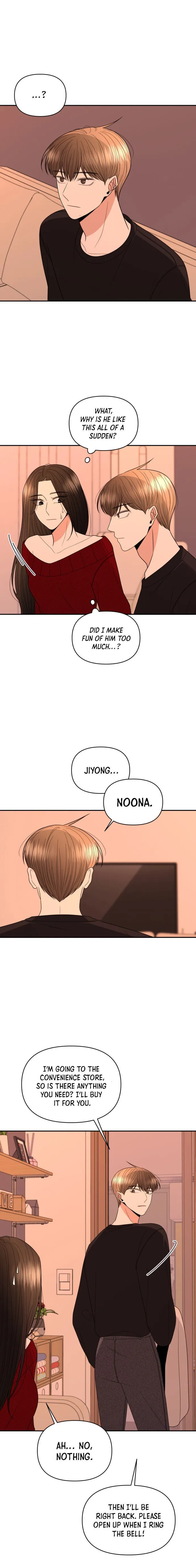 Please Show Up! Chapter 19 page 3 - 