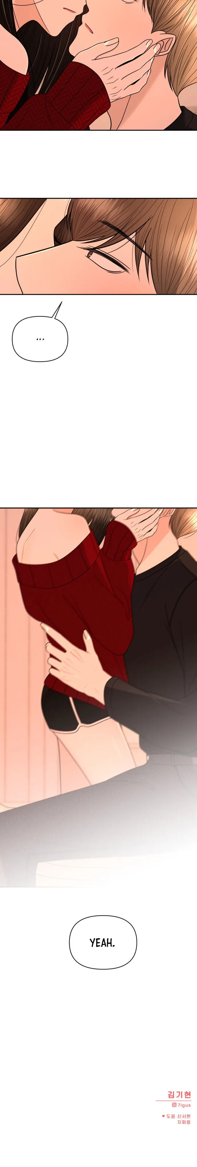Please Show Up! Chapter 19 page 30 - 