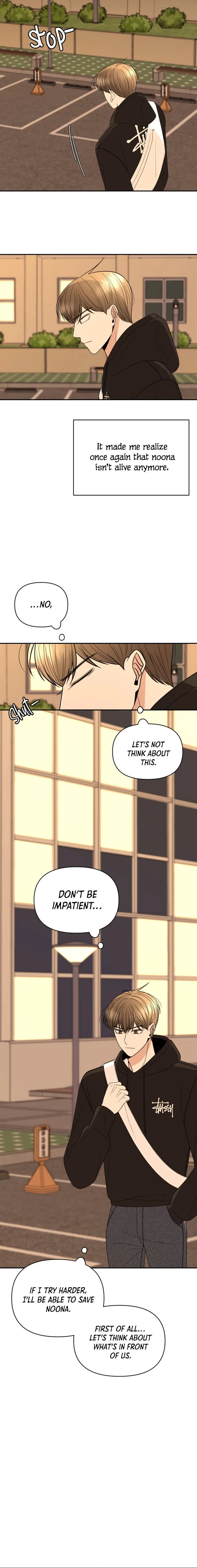 Please Show Up! Chapter 20 page 22 - 