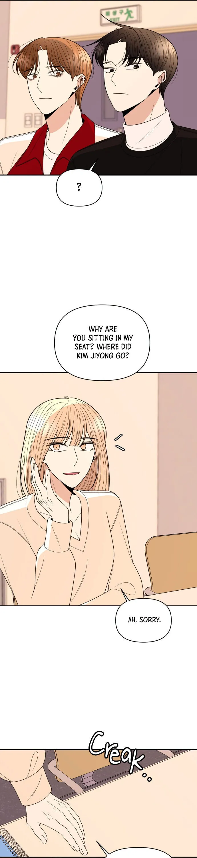 Please Show Up! Chapter 20 page 23 - 