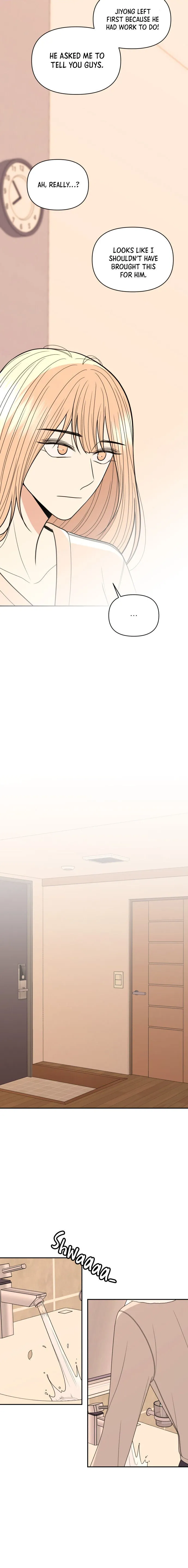 Please Show Up! Chapter 20 page 24 - 