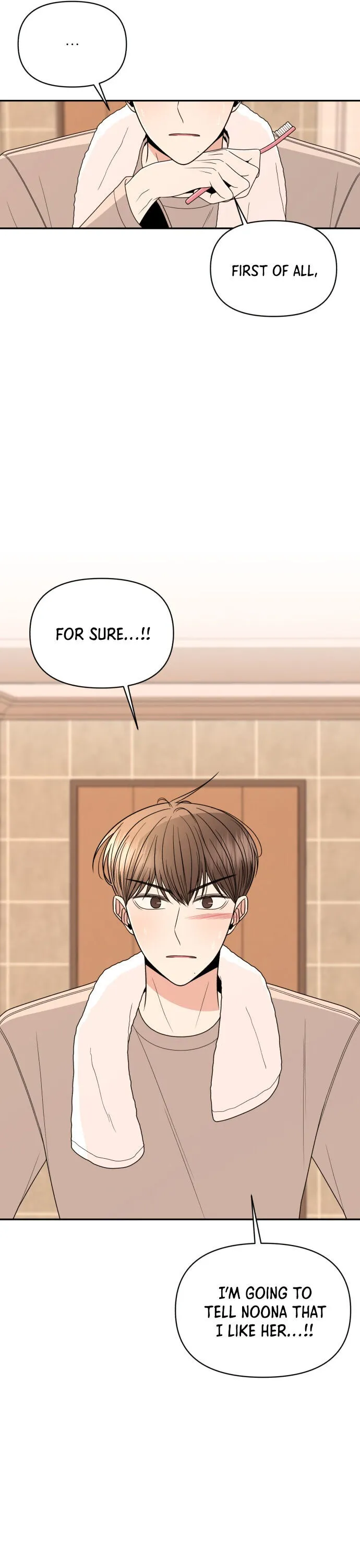 Please Show Up! Chapter 20 page 25 - 