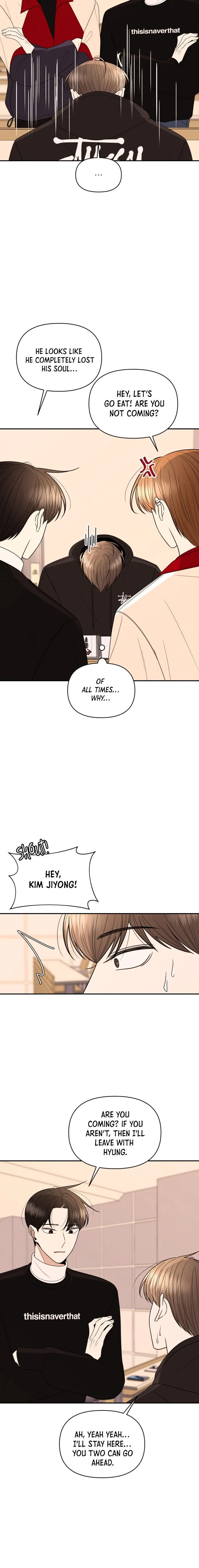 Please Show Up! Chapter 20 page 10 - 