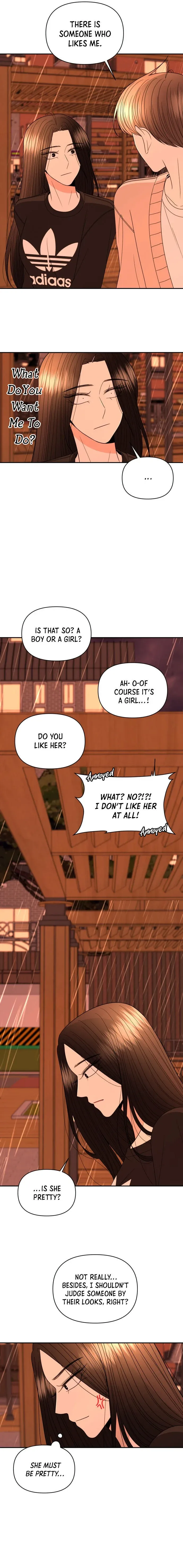 Please Show Up! Chapter 21 page 14 - 