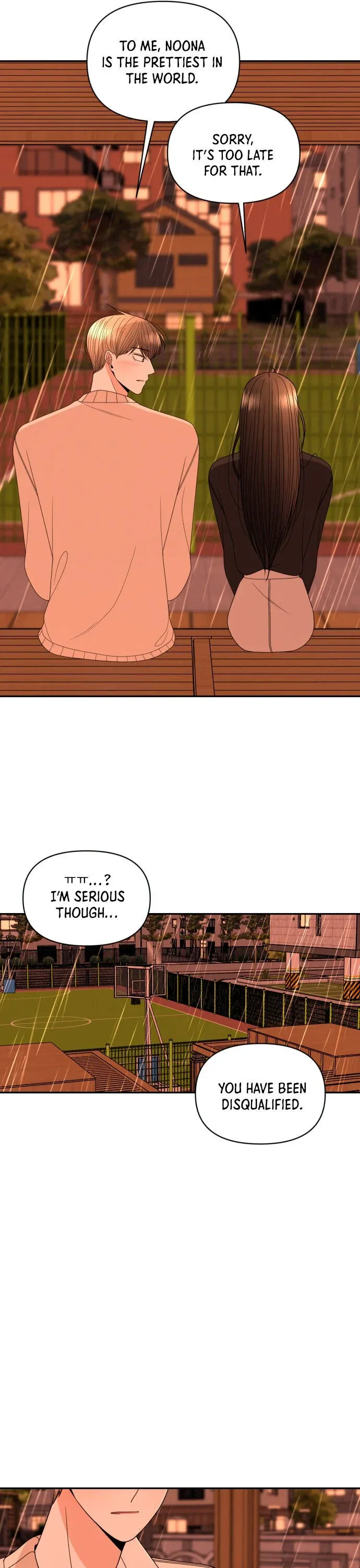 Please Show Up! Chapter 21 page 15 - 