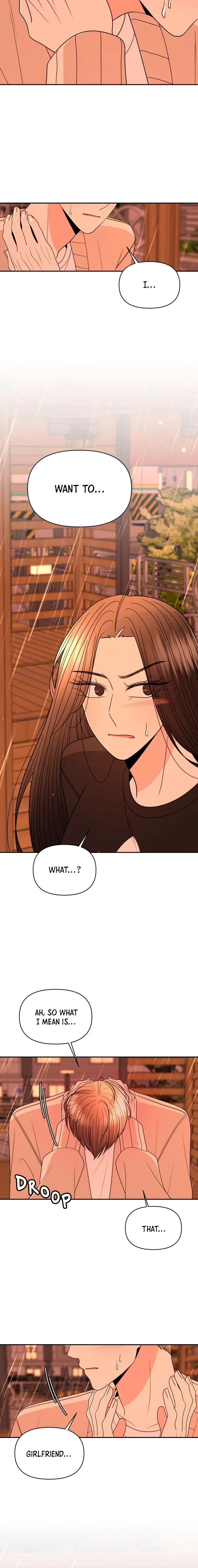 Please Show Up! Chapter 21 page 19 - 