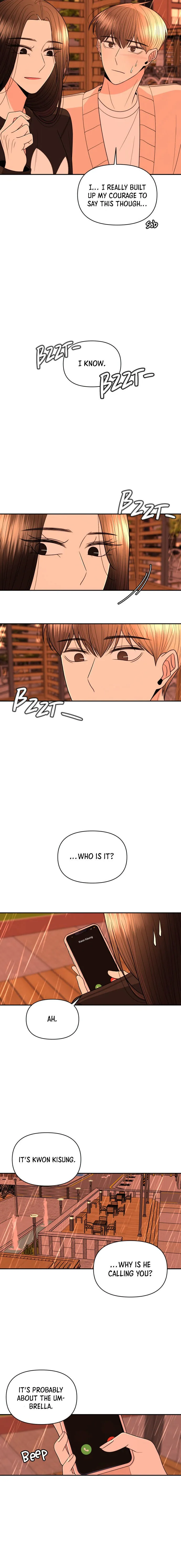Please Show Up! Chapter 21 page 23 - 